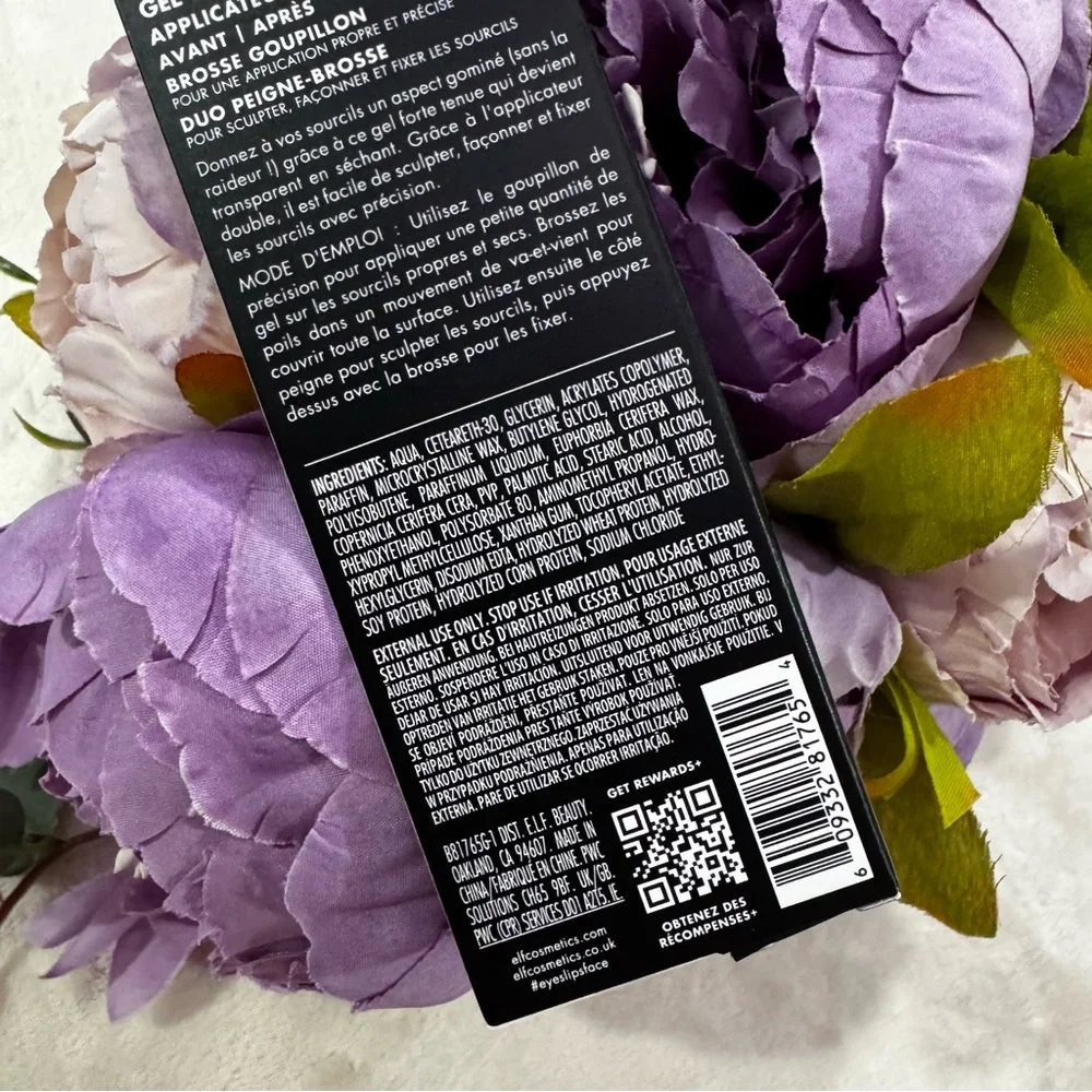 NEW ELF Brow Laminating Gel